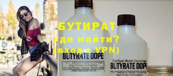 а пвп мука Нефтегорск