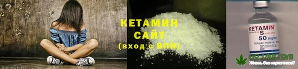 прущий лед Абаза