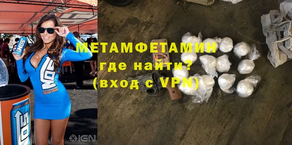 твердый Нефтекумск