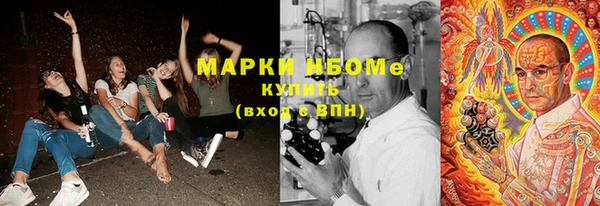 меф VHQ Нея