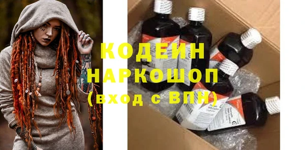 а пвп мука Нефтегорск