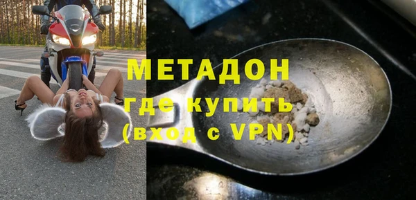 меф VHQ Нея