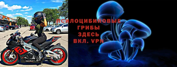 твердый Нефтекумск