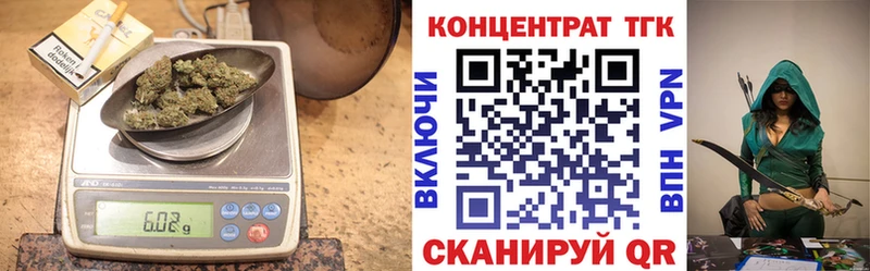 гидра зеркало  Великий Новгород  ТГК гашишное масло 